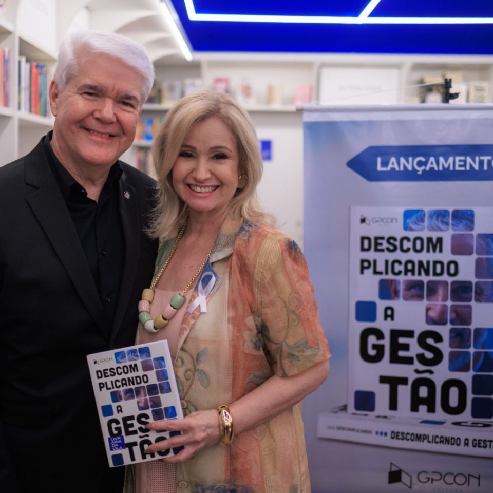 Descomplicando a gestão - 1